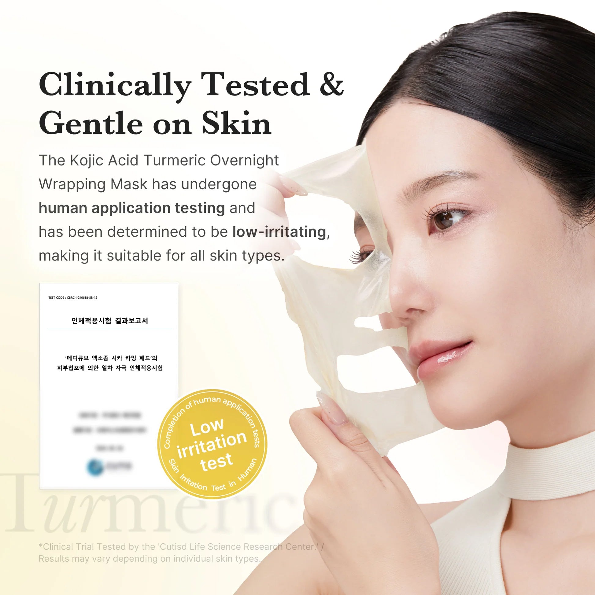 Kojic Acid Turmeric Night Wrapping Mask